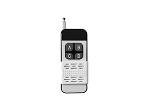 E4 Remote Controller