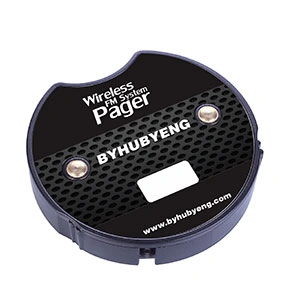 Guest Pager