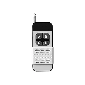E4 Remote Controller